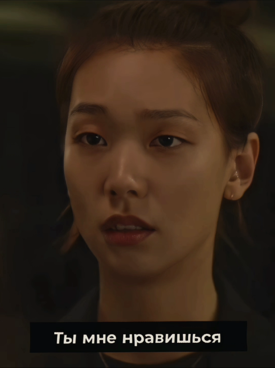 Прости, что люблю тебя  #nevertheless #seojiwan #yoonsol #leehojung #yoonseoah #kdrama #korea #wlw #edit #fyp 