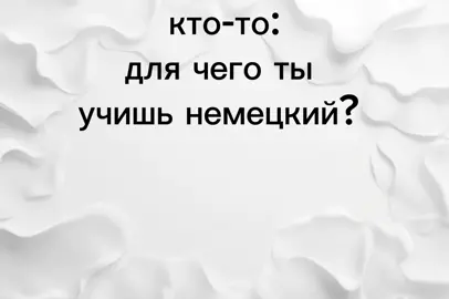 кто подписался тому прем танк достался#fyp #recommendations #танки #немец 