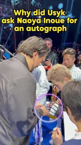 Why did Usyk ask Naoya Inoue for an autograph#foryou #celebrity #usyk #boxing #naoyainoue 