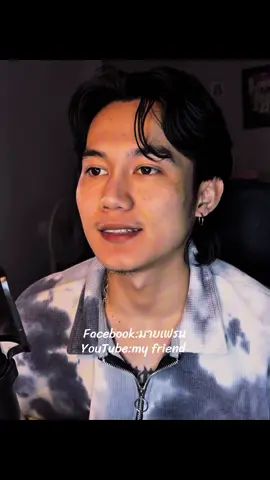 #CapCut #มายเฟรน 
