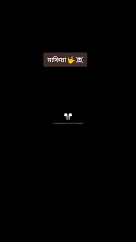 #danger song#tiktok #foryoupage @Trihoof 
