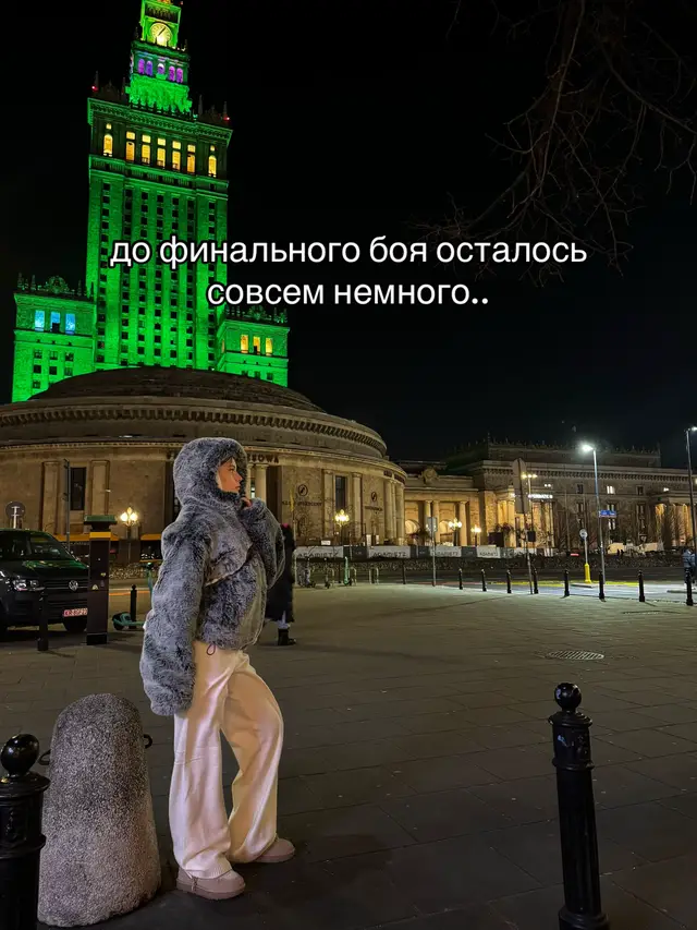 #глобальныерекоменадции #fyp #новыйгод #бой #финал 