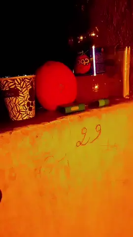 ضرب الريم وضرب النح 😂