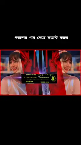 চোখেরী কাজল করে রাখিনি তোমার ধরে ভেসে যাও যদি নোনা জলে মাথায় রাখিনি ###vairal_video ##sheikhsaheb ##foryou #foryoupage ##foryoupage 