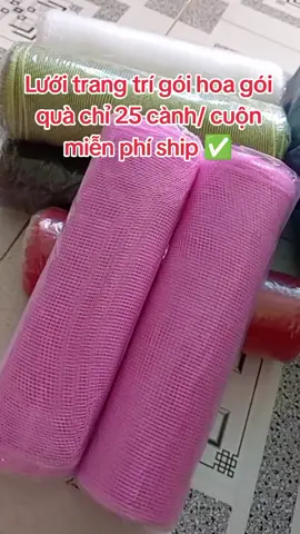 lưới Trang trí gói hoa gói quà #luoigoihoaluoitho #luoigoihoa #luoithogoihoa #luoigoihoangan #luoigoiqua 