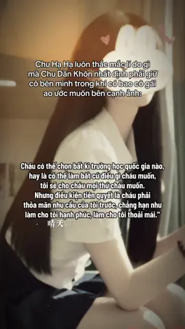 đúng là cắn mãi k buông=))#chudankhon #chuhaha #dinhcaptencondo #xuhuong #tiktok 