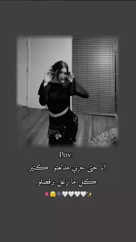 #فكرتي_وتصميمي #ستوريات #مختلفة_عن_الجميع🦋😌👑🤍 #CapCut 