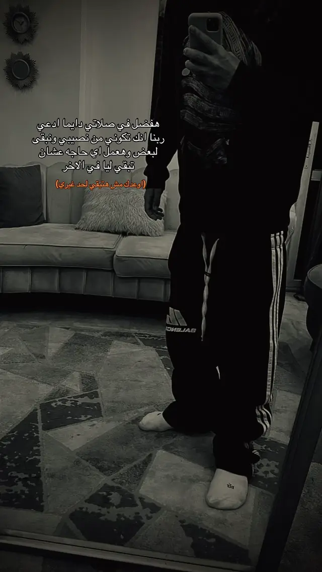 #fyyyyyyyyyyyyyyyyyyy #fyppppppppppppppppppppppp #الشعب_الصيني_ماله_حل😂😂 #fypシ #foryou 