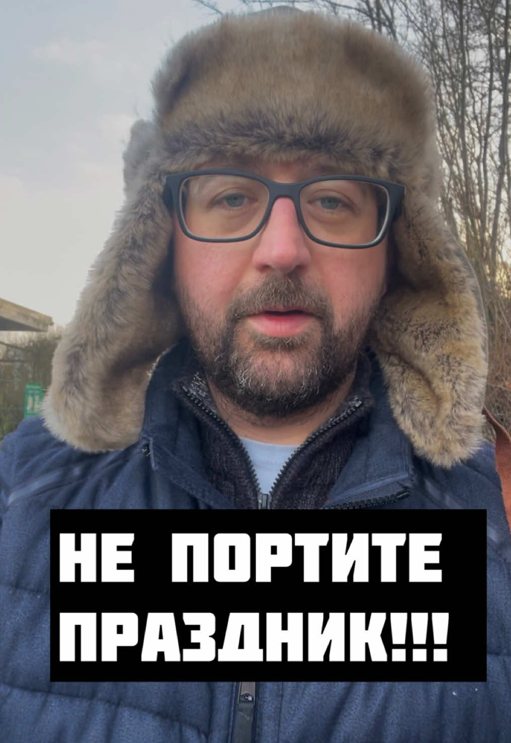 После ночных дежурств в Новый год я перестал видеть в салютах что-то красивое. Слишком много последствий видел своими глазами. А вы за или против фейерверков? #жизньврача #новыйгод #фейерверки #Германия #дежурство