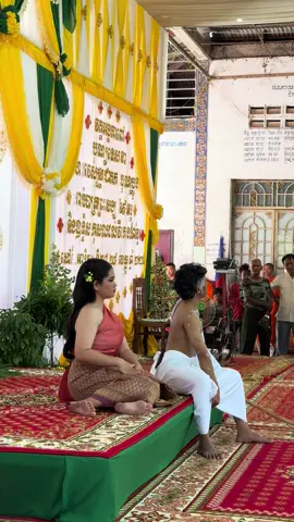 បទ ស្រង៉ាកស្ដាប់ផ្គរ#តួអង្គតាជូជក #នាដការបាំព្រះរាជទ្រព្យ #តួអង្គតាជូជក ល្ខោនក្បាច់បុរាណរឿង«ព្រះវេស្សន្ដរជាតក» សម្ដែងនៅវត្តអង្គតាពៅ ខេត្តតាកែវ ។