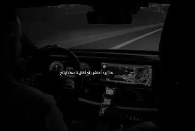 Saif Amer | Ma Baya Hell ‘ #foryoupage #tiktok #foryou #actives? #foryoupage @TikTok 