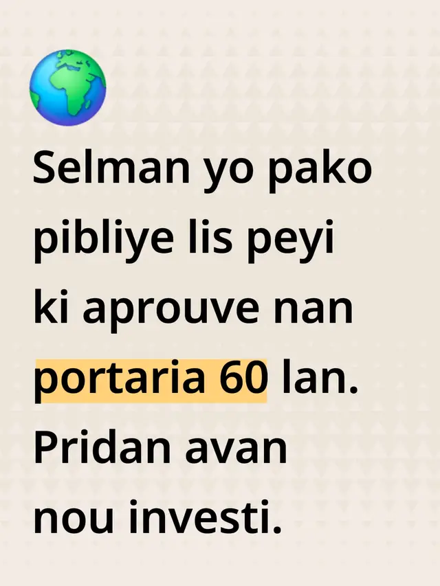 pridan pridan pridan apresa pou pa gen plenyen. Se vre nou bezwen respire yon lot lè men fè anpil pridans ak moun kap di yo ka ede nou yo.
