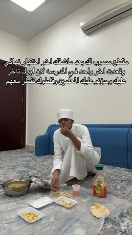 دق فولو عشان نوصل 20kباسرع وقت🤗✌🏻