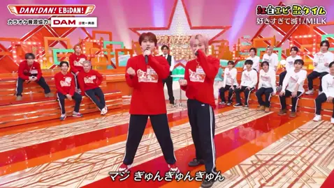 シューくんの好きすぎて滅最高🎵✨歌声がメロい😖💘#超特急 #シューヤ #ユーキ#好きすぎて滅 