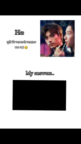 🙂❤️‍🩹
