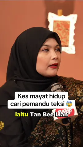 Betul ke, mayat orang chinese tak boleh pakai color merah? Ada yang tahu ke? @🎬CHOMBI LISA | CHANNEL🦉  #chombilisa #sembangseram #podcast #horrorstory #kisahseram 
