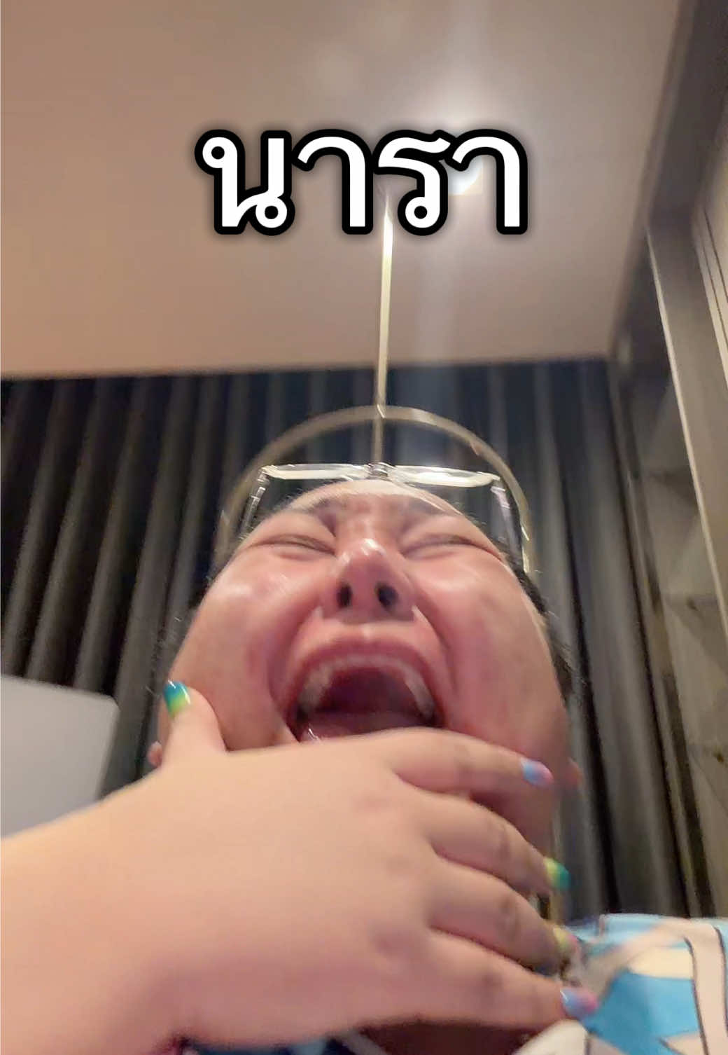 นารา