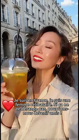 #francetiktok #france #viecelibataire #femmecelibataire 