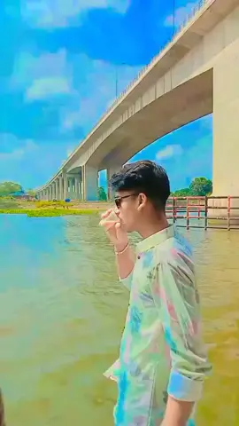 অতীত 😎