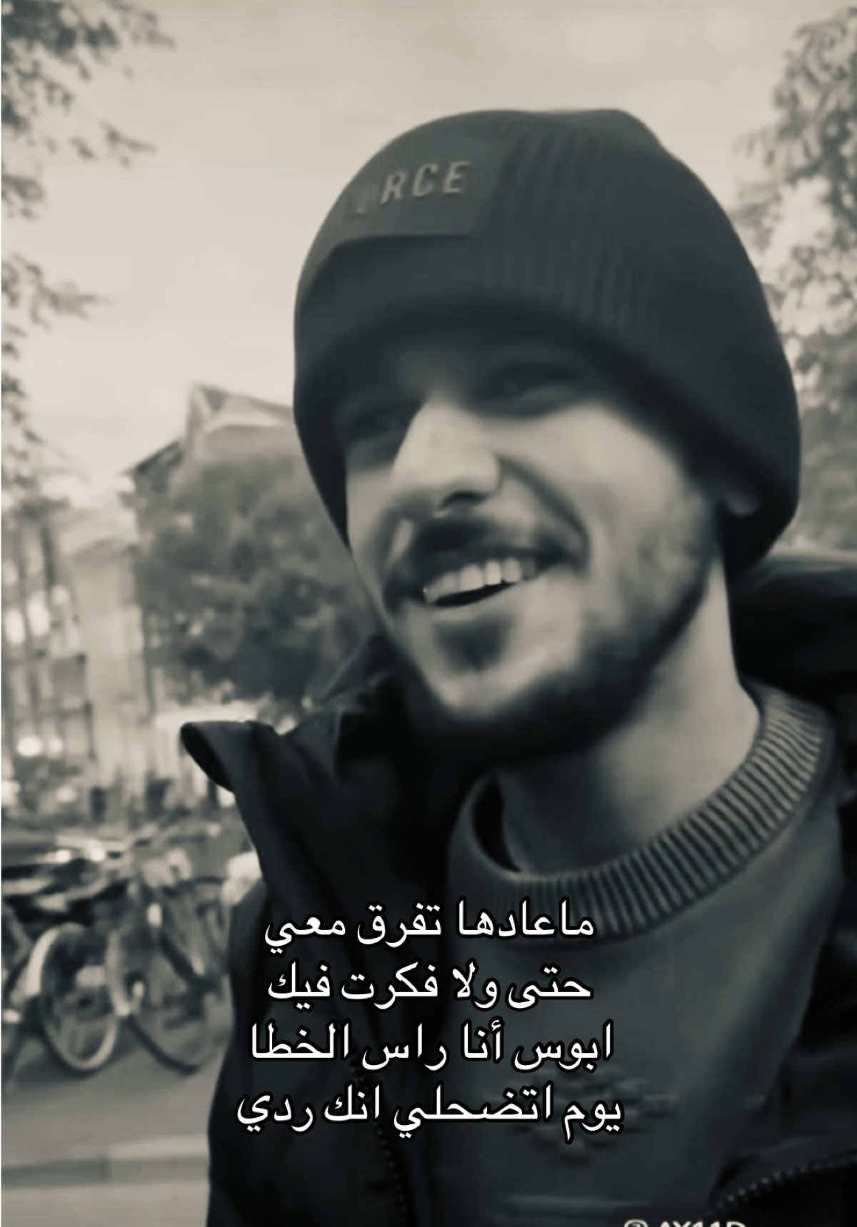 #عايض_يوسف #عايض #ردي @عايض يوسف | Ayed Yousef 