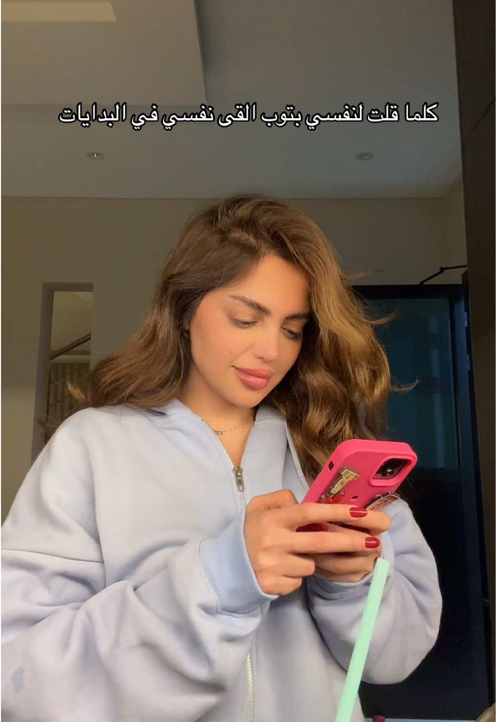 اخطر مرحله بنات 🔪 #الاء 