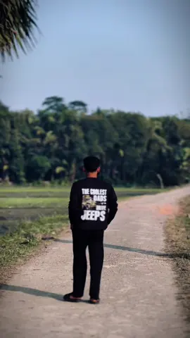 হয় তো তুমি নয় তো মৃত্যু 🙂