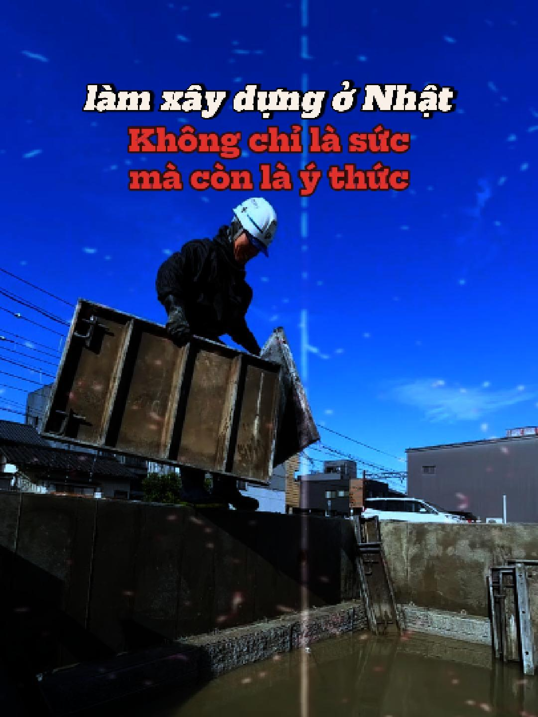 Một ngày tháo cốp pha ở công trường Nhật. Nhìn đơn giản, nhưng sai một chút là phải làm lại.   Bạn nghĩ việc này như thế nào.? #xâydựngnhậtbản #xuhuong #viral #đức
