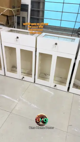 এত সুন্দর অরগানাইজার অর্ডার করতে ইনবক্স করুন আমাদের ফেইসবুক পেইজ Umo Home Decor অথবা হোয়াটস এপ 01814413351  #umohomedecor  #churibox  #চুড়িবক্স  #fyp  #bonggirl 