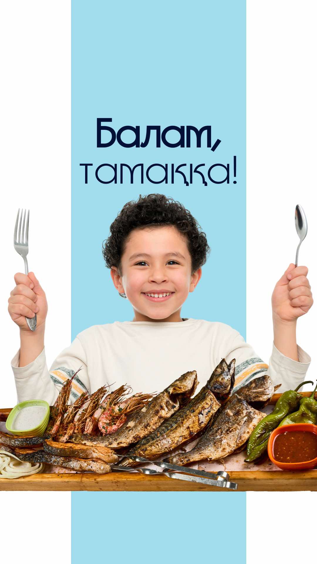 Только сегодня 🔥 На все наши сеты действует скидка 10%! 🐟 Рыбный четверг в FISH FRIED — идеальный повод порадовать себя и близких вкусной, свежей рыбой. FISH FRIED — АЛМАТЫ | АСТАНА  1️⃣ Атакент 📍 ул. Тимирязева, 42 к4 🚚 Доставка: 8 705 639 73 60 2️⃣ Шугыла 📍 мкр. Шугыла, 340/35 к10 🚚 Доставка: 8 776 124 11 20 3️⃣ Есентай 📍 ул. Зеина Шашкина, 5В (в сторону Esentai Mall) 🚚 Доставка: 8 705 988 18 54 4️⃣ Жансугурова 📍 ул. Ильяса Жансугурова, 350 (бывш. ул. Белинского) 🚚 Доставка: 8 775 548 53 63 5️⃣ Абая – Тлендиева 📍 ул. Прокофьева, 230 🚚 Доставка: 8 777 967 95 92 6️⃣ Абая – Сайна 📍 мкр. 3-й, 16А 🚚 Доставка: 8 707 640 98 22 ⸻АСТАНА 📍 г.АСТАНА | Кафе FISH FRIED 📍 Туркестан, 10 (2 этаж) 🚚 Доставка: 8 775 339 76 60
