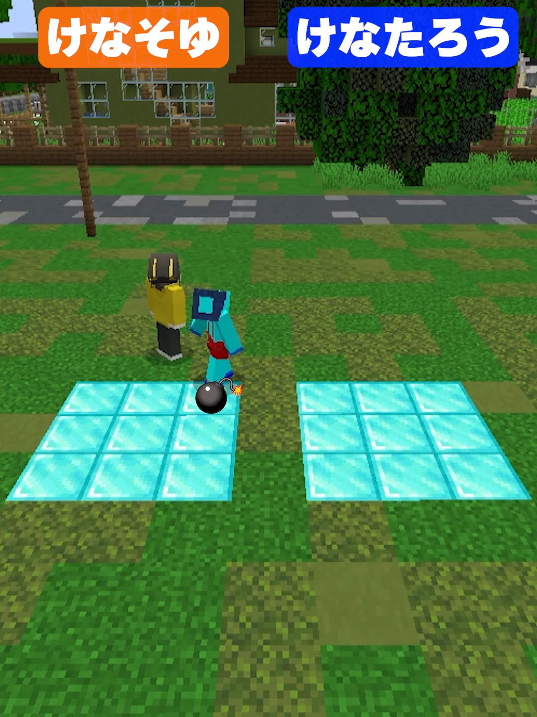 兄弟でボンボンボン #マインクラフト #マイクラ #けなたろう