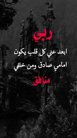 #اكسبلورexplore #تصميم_فيديوهات🎶🎤🎬 #عبارات_جميلة_وقويه😉🖤 