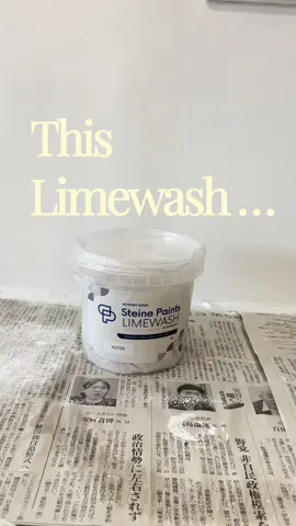 DIY limewash paint for our small makeover ✨@ALMI.CGW #fyp #steine #limewash #limewashpaint #DIY 