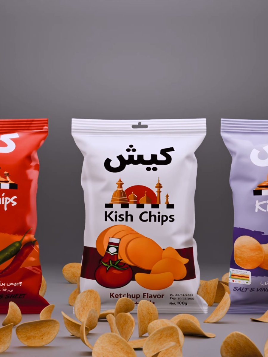 ڕیکلامێکی ١٥ چرکەیم بۆ جبزی کیش #3d #animation #blender #cgi #chips 