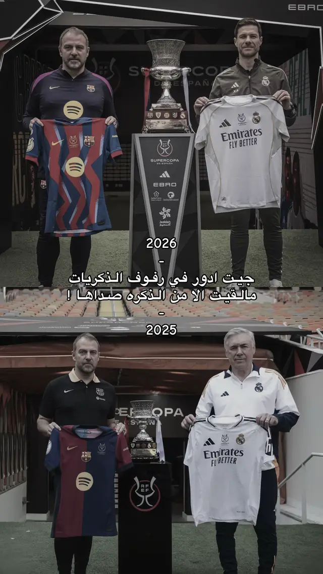 #realmadrid #explore #foryou #foryoupage 