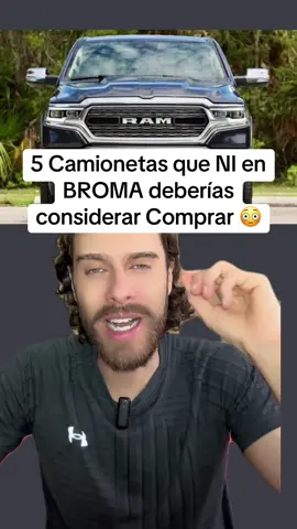 5 Camionetas que NI en BROMA deberías considerar Comprar 😳 #ram1500 #chevrolet #fordexplorer #gmccanyon #jeepgladiator 