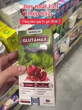 Viên uống sáng da, mờ thâm, chống nắng Glutamax #xuhuong #duonghoangmy #glutamax #faroson #vienuongtrangda 