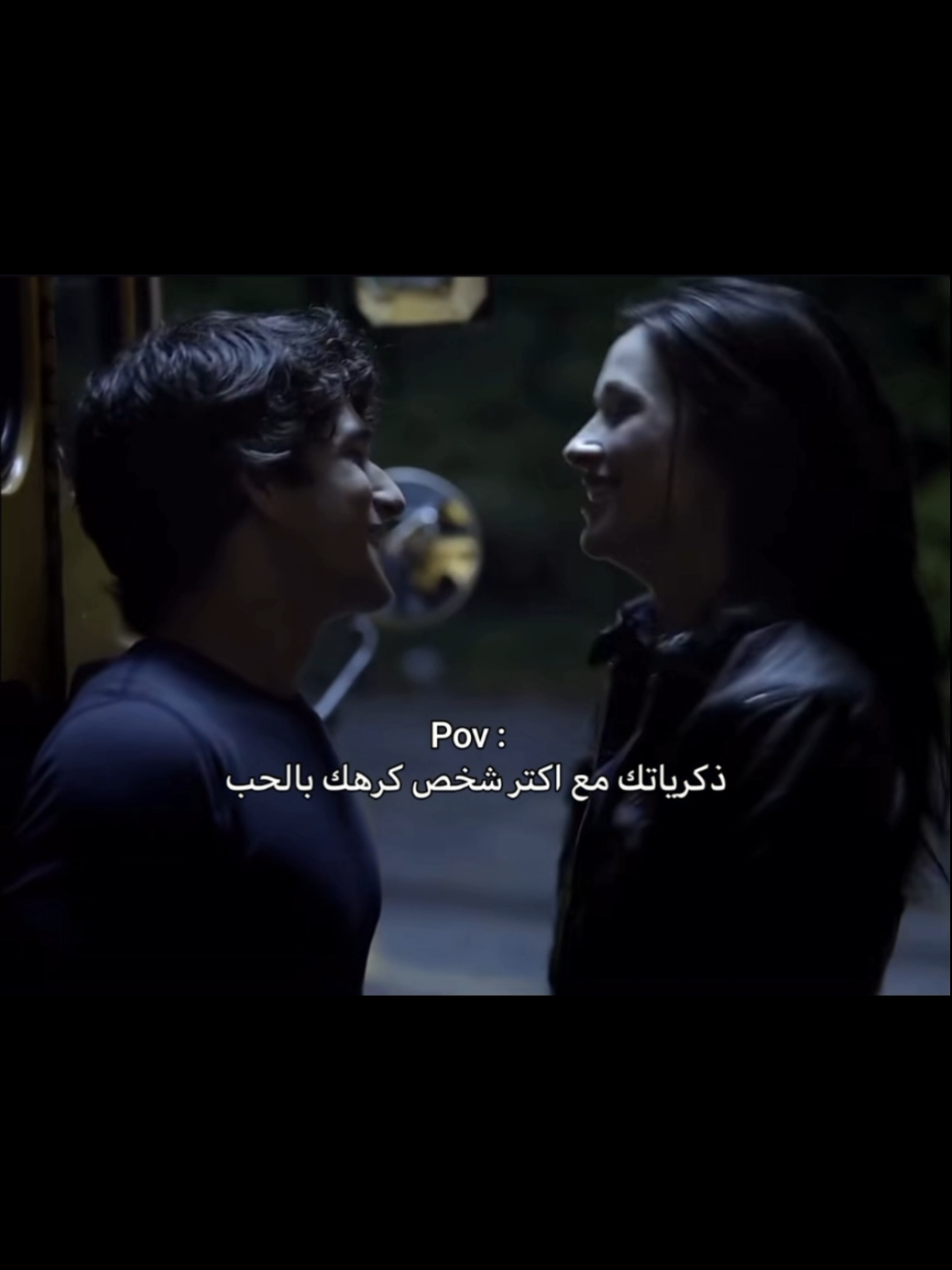 قـلو هالقلـب بـعدو صار كـلو جـراح 💔#فراق #حزن #وداع 