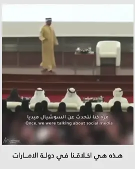 #الامارات #ابوظبي #explorer #محمدالميسري 