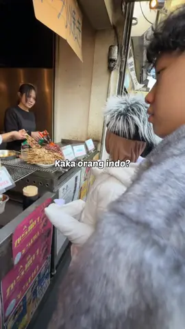 Jajan pasar jepang