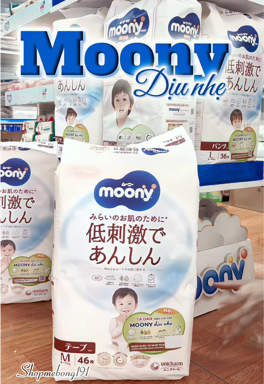 Tã dán/ Tã quần Moony dịu nhẹ - nâng niu làn da của bé #moony #moonydiunhe #moonynatural #mevabe #mebimsua 