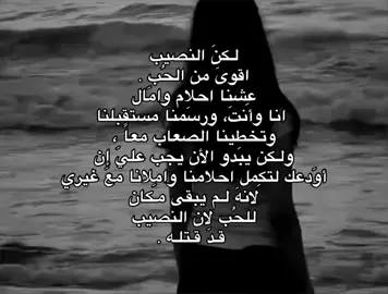 كَلمه للحُبَ 🙈💔؟ #explore #اكسبلور #explorepage #fyp #capcut 
