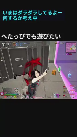 nagant  10秒ありゃええ#myheroultrarumble #ヒロアカur #mhur #レディナガン 