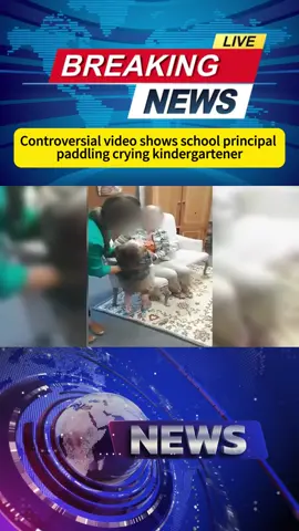 #news 