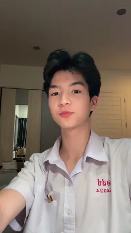 เทอใหนก่อรรร🥲