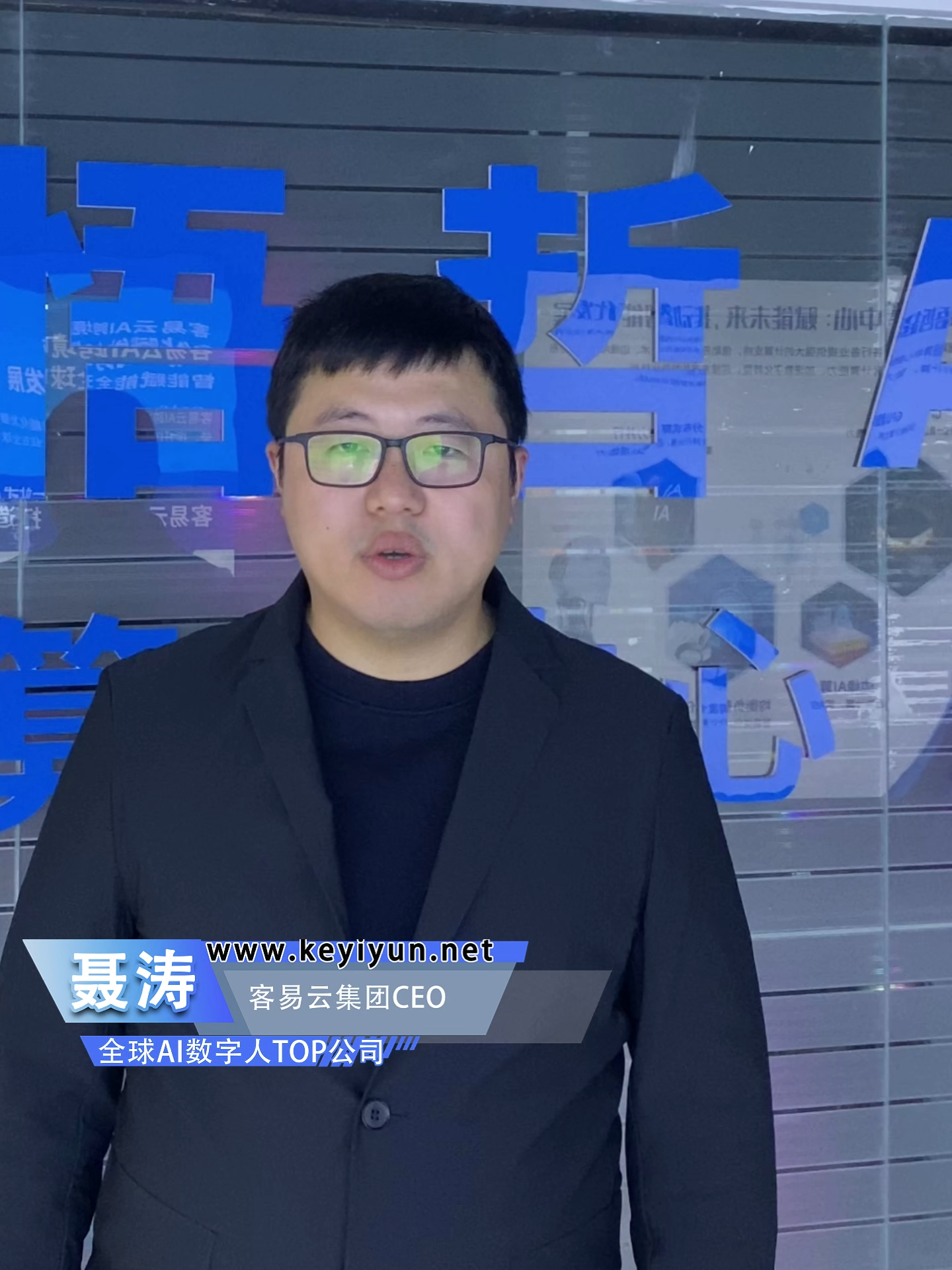 Website: www.keyiyun.net | Create Pro Videos Zero Experience - Keyiyun AI#createafreeaivideo #aimakevideo #freeaivideomaker #aimarketingvideogenerator #aitocreatevideos #aivideotools #videoaicreator #avatarbuilder #freetexttovideoai #aivideogeneratorforfree #aifreevideogenerator #texttovideogeneratorai #freeaivideocreator #freevideoaigenerator #aivideomaking #freeaivideo #freeaivideogeneratorfromtext #generatevideowithai #aivideocontentcreator #createanaivideo #aithatcreatesvideos #videogeneratoraifree #videoavatarai #videoaitools #videogeneratingai #createaivideofree #createvideofromtextai #createvideousingai #bestaivideogenerators #makeanaivideo #aivideofromtext #createavideousingai #aitovideo #generatevideoai #aivideomakerfromtext #aivideogeneratorapp #videogenerationai #aitocreatevideo #aispokesperson #aitomakevideos #aivideogeneratoronline #videoaigeneratorfree #createaivideosforfree #makeavideowithai #createaivideofromtext #bestaivideogeneratorfree #aivideocontentgenerator #aivideofree #freevideogeneratorai #createfreeaivideo #aivideoadgenerator #texttoaivideo #bestaivideocreator #aiformakingvideos #videotovideoai #makevideoai #aiproductvideogenerator #generatevideofromtextai #aivideoapp #videoaimaker #freevideoai #aibasedvideogenerator #videoaisoftware #aivideogenerators #artificialintelligencevideomaker #aitocreatevideofromtext #aivideoavatargenerator #aiforcreatingvideos #freeaivideogeneratorfree #aivideoads #aitoolsforvideocreation #aimakeavideo #freetexttovideo #aimakingvideos #aihumanvideogenerator