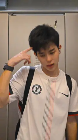 อะจ๊ะเอ๋