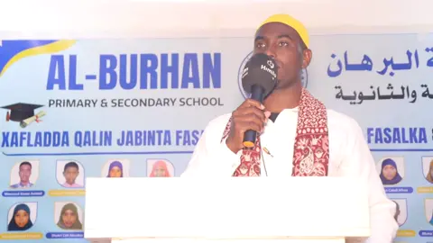 Taariikhada Al-Burhaan iyo Goortii la Aas-aasay Shiikh Saciid Abuukar Xiifeey  Mu'asasaha Schoolka.. #islamic_video #CapCut #fyp #viral_video 