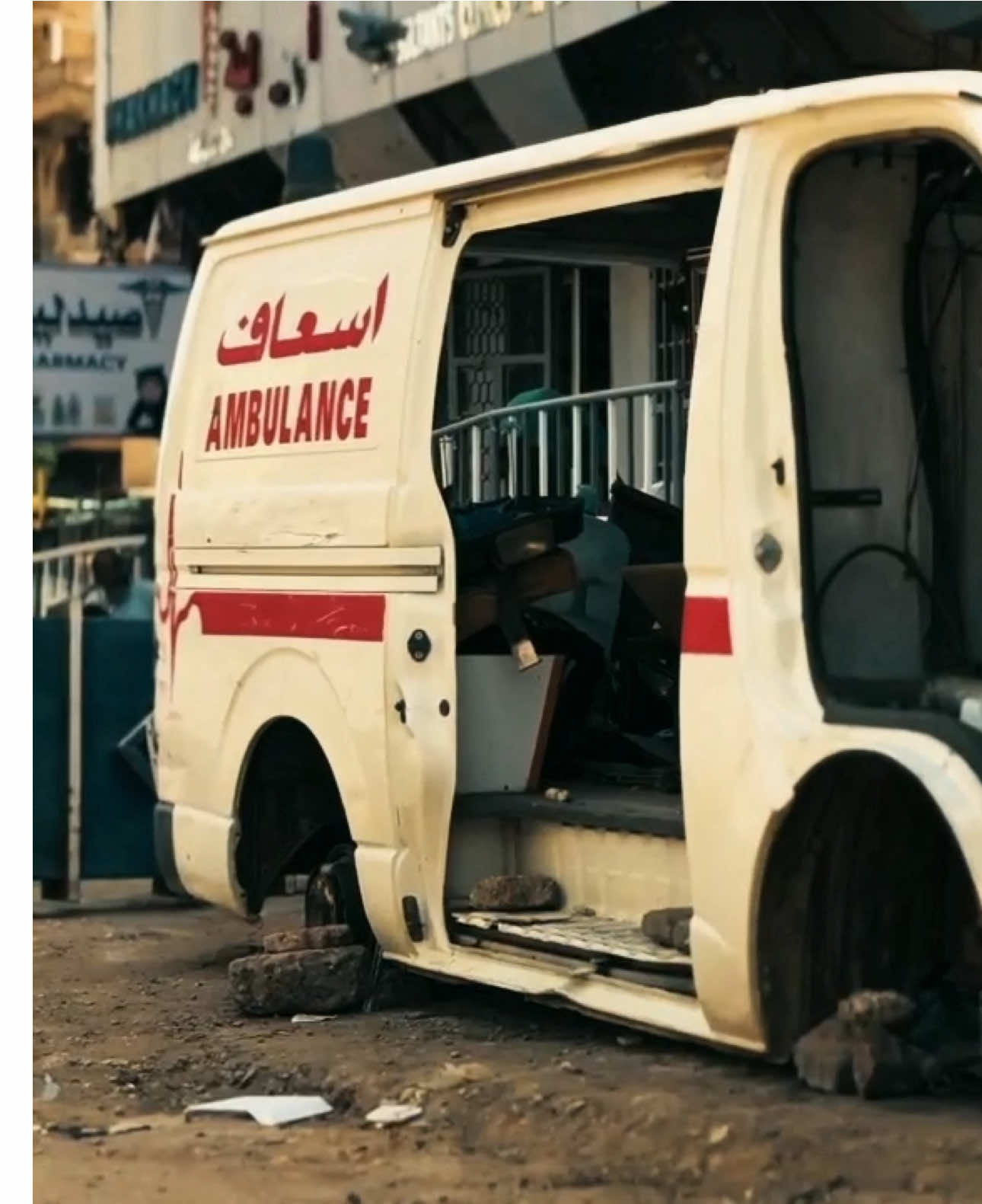 تم التقاط هذه اللقطات في اغسطس 2025 وكل الاصوات هنا مركبة ولكن لتوضيح ما حدث في المكان      #sudan #savesudan 