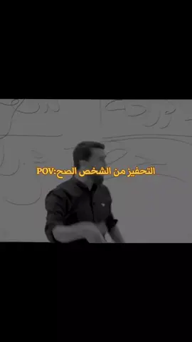 #تحفيزات_إيجابية #اقوى_تحفيز للدراسه  #تحفيزات_دراسيه قبل #الامتحانات  #يارب_سهلي امتحااااااناتي 