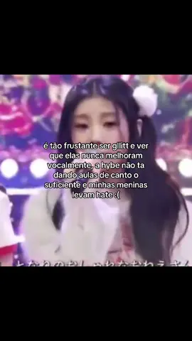 #illit #wonhee #moka #hybe #fyp 